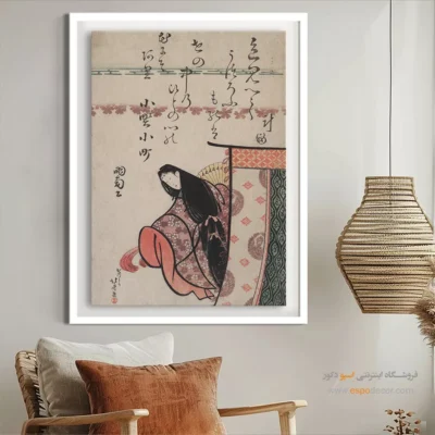 تابلوهای پرفروش - اونو کماچی – تابلو نقاشی هوکوسای - اسپو دکور