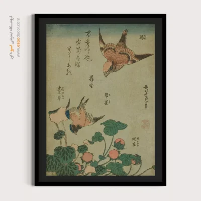 تابلو پیشنهادی طراحان داخلی - پرنده آبی – تابلو نقاشی هوکوسای - اسپو دکور