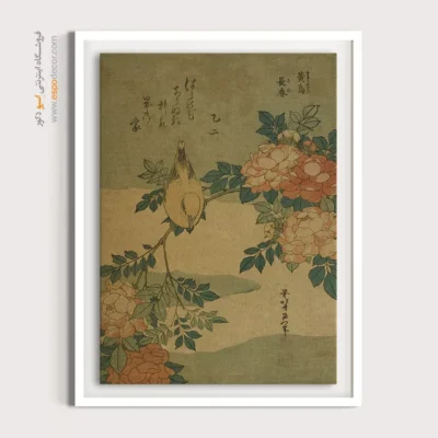 تابلوهای خاص و کمیاب - بوش واربلر و رز – تابلو نقاشی هوکوسای - اسپو دکور