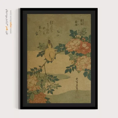 تابلوهای خاص و کمیاب - بوش واربلر و رز – تابلو نقاشی هوکوسای - اسپو دکور