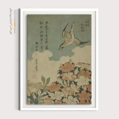 تابلوهایی با طرح‌های سفارشی - فاخته و آزالیا – تابلو نقاشی هوکوسای - اسپو دکور