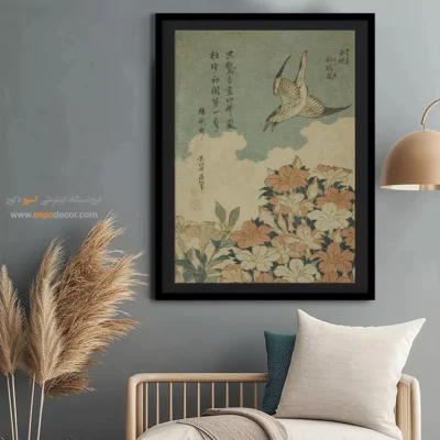 تابلوهایی با طرح‌های سفارشی - فاخته و آزالیا – تابلو نقاشی هوکوسای - اسپو دکور