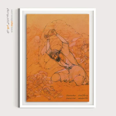 نقاشی اصیل ایرانی - جامی است که عقل آفرین میزندش – تابلو نقاشی های حسین بهزاد - اسپو دکور