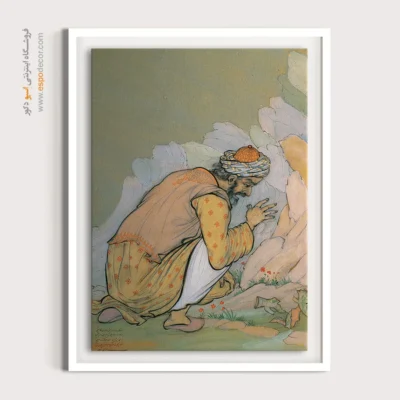 تابلو دکوراتیو سنتی - دیشب کوزه شکست – تابلو نقاشی های حسین بهزاد - اسپو دکور