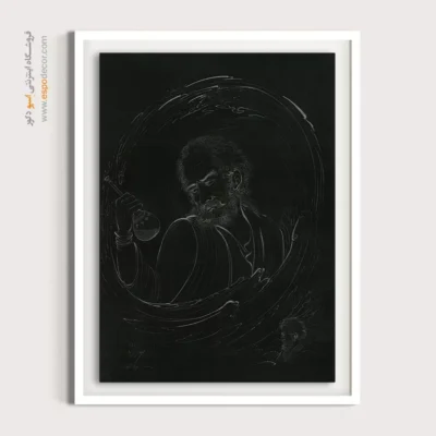 تابلو سبک کهن ایرانی - زکریا رازی – تابلو نقاشی های حسین بهزاد - اسپو دکور