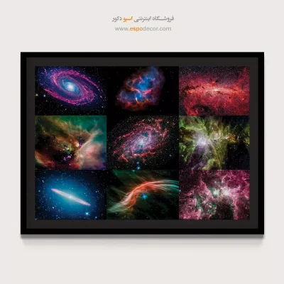 تابلو عکسهای تلسکوپ هابل - اسپو دکور