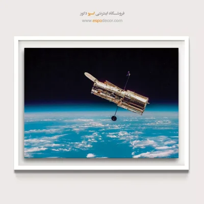 تابلو عکسهای تلسکوپ هابل - اسپو دکور