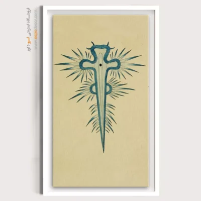 تابلو جانوران دریایی - اسپو دکور