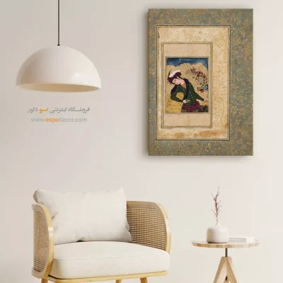 تابلو طرح قدیمی ایرانی - مرد جوان سبز پوش – تابلو نقاشی ایرانی - اسپو دکور