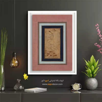 تابلو هنری ایرانی با سبک نگارگری - شاهزاده جوان روی صخره نشسته – تابلو نقاشی ایرانی - اسپو دکور