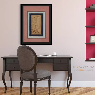 تابلو هنری ایرانی با سبک نگارگری - شاهزاده جوان روی صخره نشسته – تابلو نقاشی ایرانی - اسپو دکور