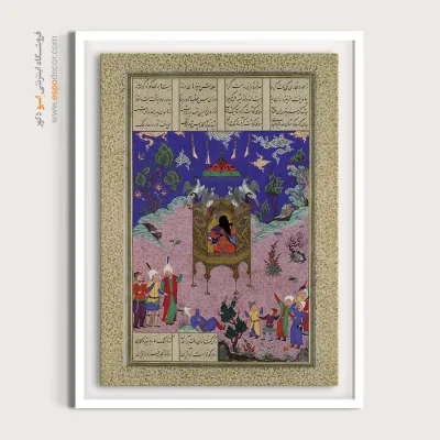 خرید تابلو مینیاتور ایرانی اصل