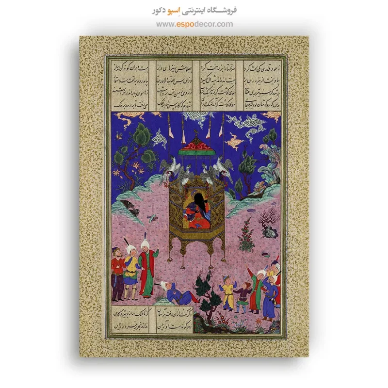 خرید تابلو مینیاتور ایرانی اصل