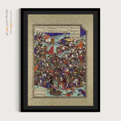 تابلو ایرانی نقاشی مینیاتور - کیخسرو لشکر مکران را شکست می دهد – تابلو نقاشی ایرانی - اسپو دکور