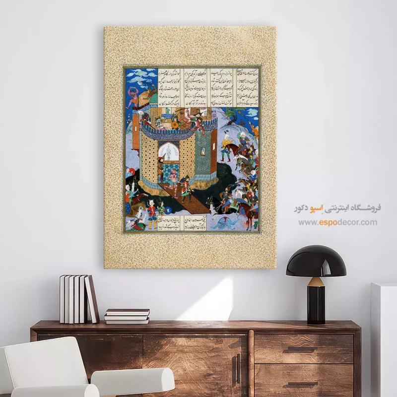 کی خسرو قلعه بهمن را تسخیر می کند - تابلو نقاشی ایرانی - Image 3