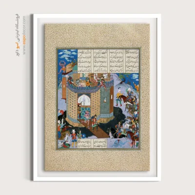 تابلو طرح مینیاتور