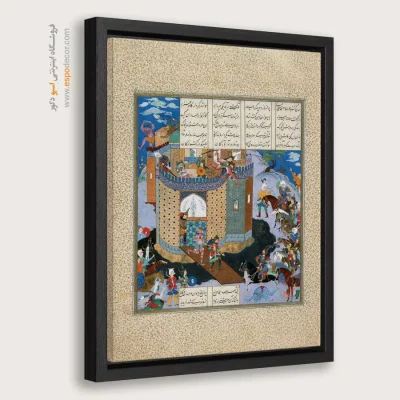 تابلو طرح مینیاتور