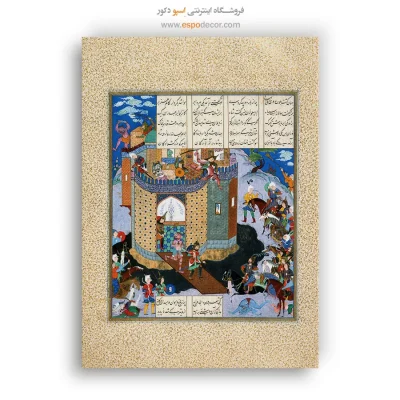 تابلو بوم نقاشی ایرانی