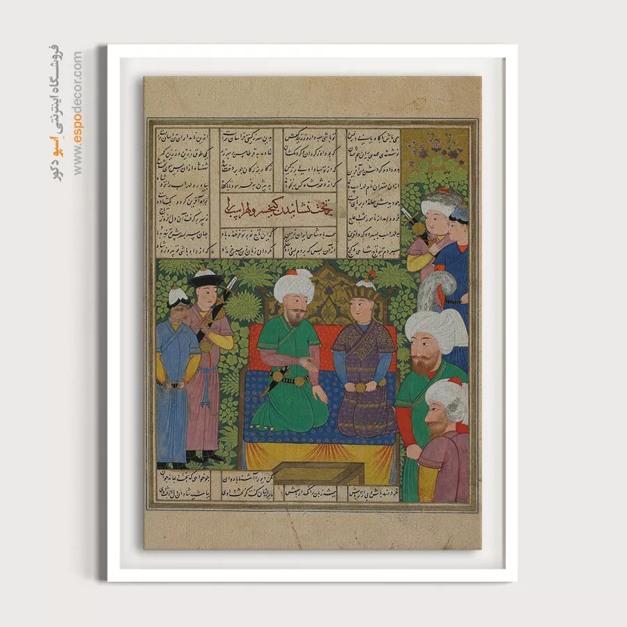 تابلو طرح نقاشی