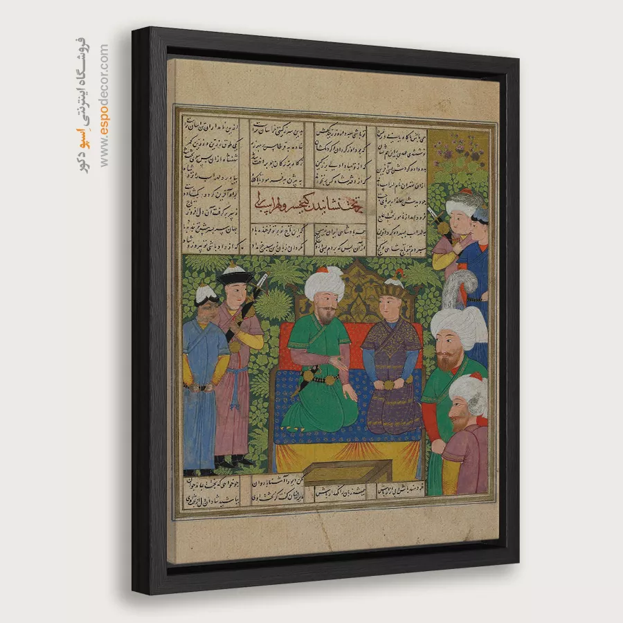 تابلو طرح نقاشی