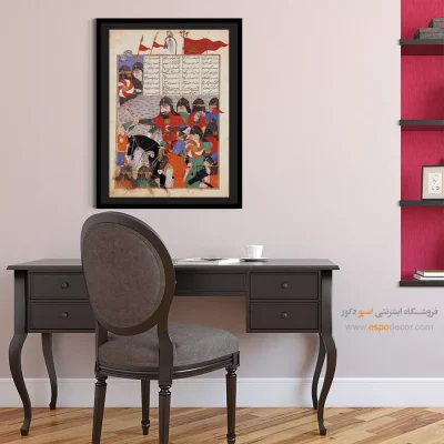 تابلو سنتی ایرانی - کی خسرو به نجات گودرز می رود – تابلو نقاشی ایرانی - اسپو دکور