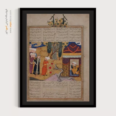 تابلو نگارگری اصیل ایرانی - خاوران نامه – تابلو نقاشی ایرانی - اسپو دکور