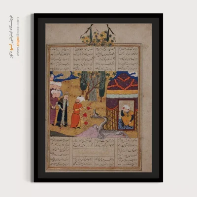 تابلو نگارگری اصیل ایرانی - خاوران نامه – تابلو نقاشی ایرانی - اسپو دکور