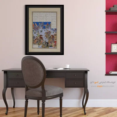 تابلو قدیمی - اتهام خسرو پرویز به بهرام چوبینا – تابلو نقاشی ایرانی - اسپو دکور