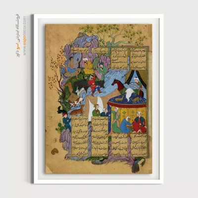 تابلو مینیاتور تزیینی - لیلی، مجنون را به اردوگاه خود فرا می خواند – تابلو نقاشی ایرانی - اسپو دکور