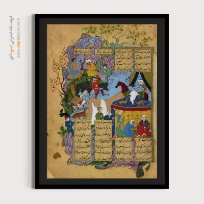 تابلو مینیاتور تزیینی - لیلی، مجنون را به اردوگاه خود فرا می خواند – تابلو نقاشی ایرانی - اسپو دکور