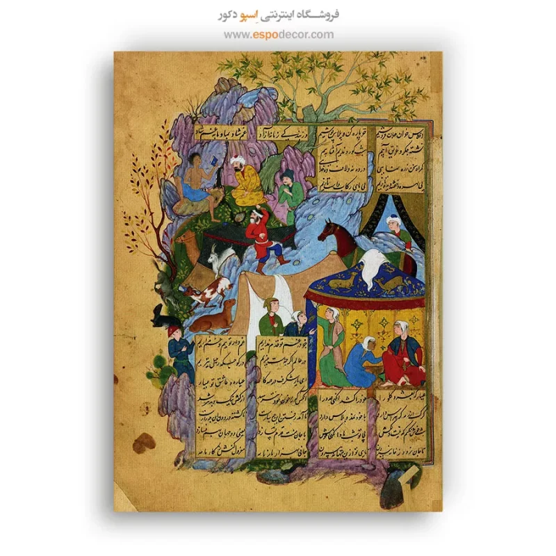تابلو بوم نقاشی ایرانی