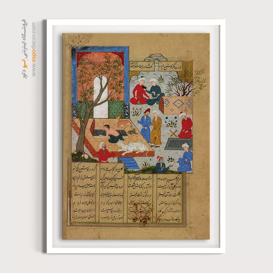 تابلو مینیاتور ایرانی سنتی