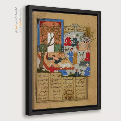 تابلو مینیاتور ایرانی سنتی