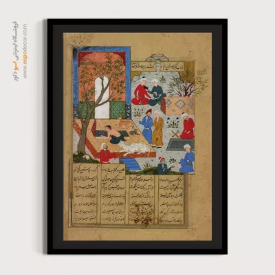 تابلو مینیاتور ایرانی سنتی - مجنون در مقبره لیلی عزاداری می کند – تابلو نقاشی ایرانی - اسپو دکور