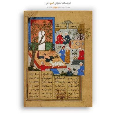 تابلو بوم نقاشی ایرانی