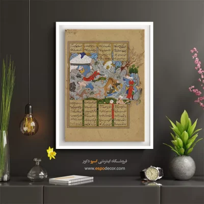 تابلو مینیاتور سنتی - مجنون برای آخرین بار از اردوگاه لیلی بازدید می کند – تابلو نقاشی ایرانی - اسپو دکور