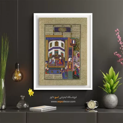 تابلو مینیاتور کلاسیک ایرانی - محراب خشم خود را بر سیندخت خالی می کند – تابلو نقاشی ایرانی - اسپو دکور
