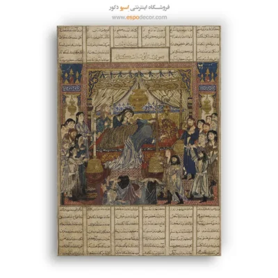 تابلو نگارگری مدرن ایرانی دیواری - تابوت اسکندر کبیر – تابلو نقاشی ایرانی - اسپو دکور