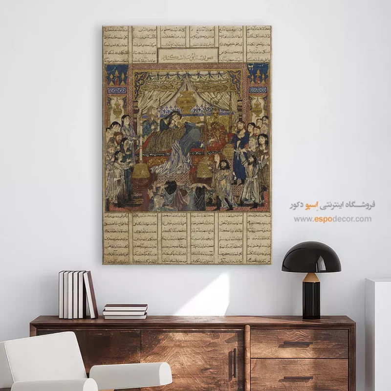 تابلو نگارگری مدرن ایرانی دیواری