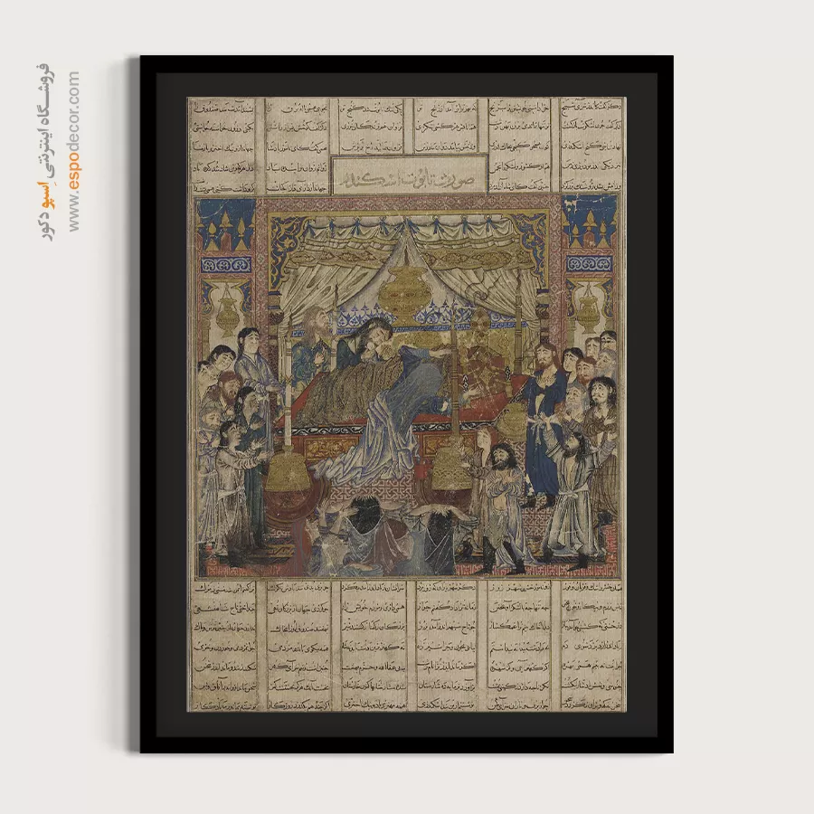 تابلو نگارگری مدرن ایرانی دیواری - تابوت اسکندر کبیر – تابلو نقاشی ایرانی - اسپو دکور