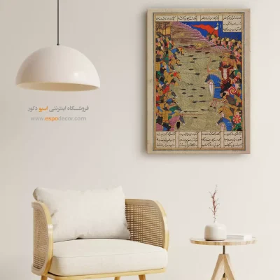 تابلو نقاشی کلاسیک - رستم به اشکبوس تیراندازی می کند – تابلو نقاشی ایرانی - اسپو دکور