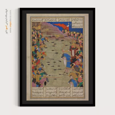 تابلو نقاشی کلاسیک - رستم به اشکبوس تیراندازی می کند – تابلو نقاشی ایرانی - اسپو دکور