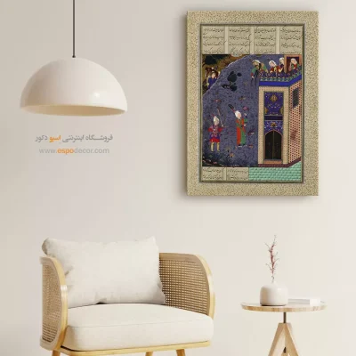 تابلو نقاشی سنتی ایرانی برای هدیه - رودابه از تار موهای خود نردبانی می سازد – تابلو نقاشی ایرانی - اسپو دکور