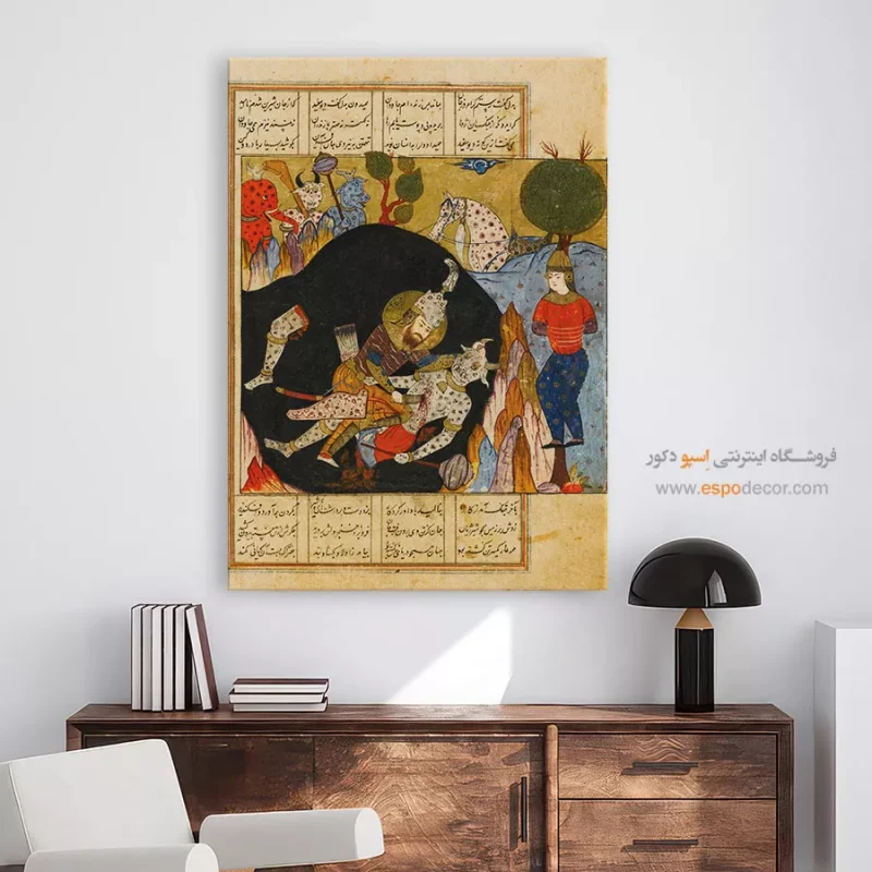 رستم در حال کشتن دیو سفید - تابلو نقاشی ایرانی - Image 3