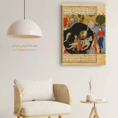 تابلو نقاشی مینیاتور ایرانی دیواری