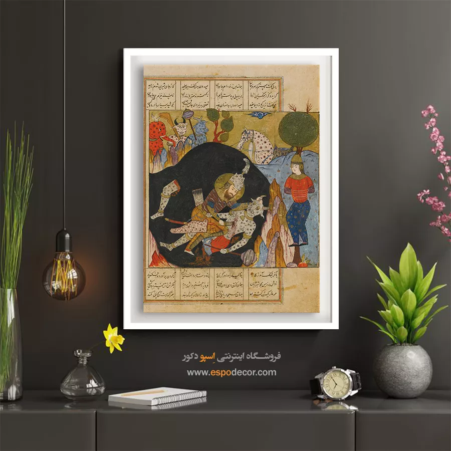 تابلو نقاشی مینیاتور ایرانی دیواری