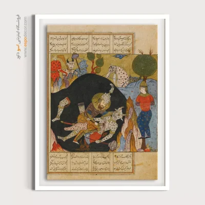 تابلو نقاشی مینیاتور ایرانی دیواری