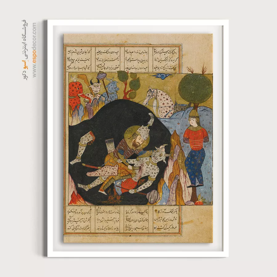 تابلو نقاشی مینیاتور ایرانی دیواری