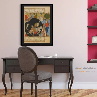 تابلو نقاشی مینیاتور ایرانی دیواری