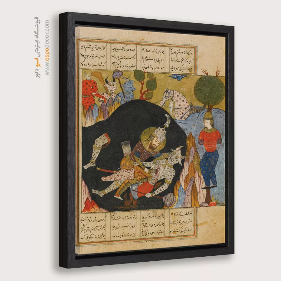 تابلو نقاشی مینیاتور ایرانی دیواری